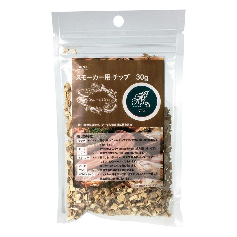 Amazon | プレミアム 2バーナーガスBBQグリル カインズ バーベキュー アウトドア | ノーブランド品 | キャンプ用グリル・焚火台