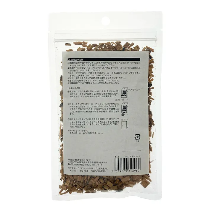 カインズ スモークデリ SMOKE DELI スモーカー用 スモークチップ ホワイトオーク 30g