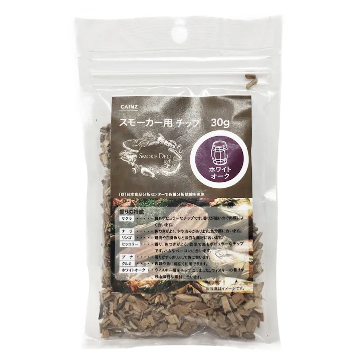 カインズ スモークデリ SMOKE DELI スモーカー用 スモークチップ ホワイトオーク 30g