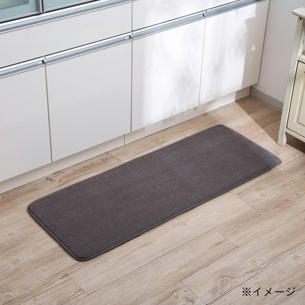 低反発ふんわりキッチンマット グレー 45×120cm(販売終了) | ラグ