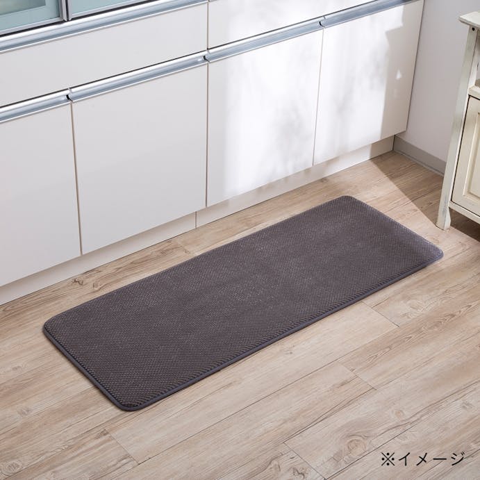 低反発ふんわりキッチンマット グレー 45×120cm(販売終了)