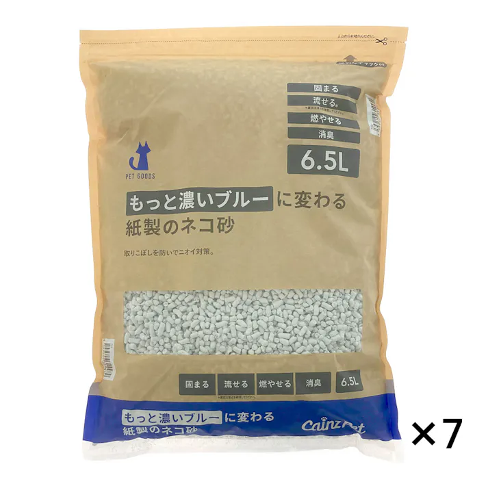 【ケース販売】猫砂 Pet’sOne もっと濃いブルーに変わる紙製のネコ砂 6.5L×7個入 消臭 固まる 流せる 燃やせる
