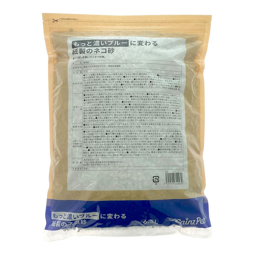 CAINZ-DASH】フルプラ オイルジョッキ4L 340【別送品】 | 研究