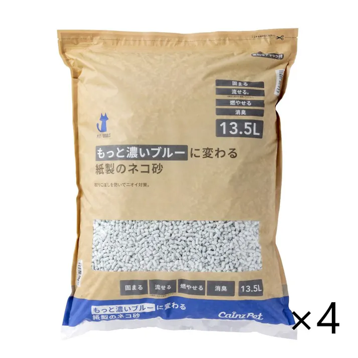 【ケース販売】猫砂 Pet’sOne もっと濃いブルーに変わる紙製のネコ砂 13.5L×4個入 消臭 脱臭 大容量 飛び散り防止