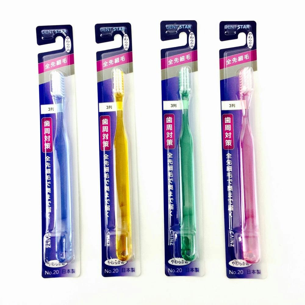 歯ブラシ ♡ 海外製 ４本セット TB-303音波式電動歯ブラシ「ドクター・ソニック」 - 株式会社ドリテック