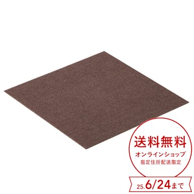 ペット用消臭吸着マット30×30cm (9枚入) ブラウン