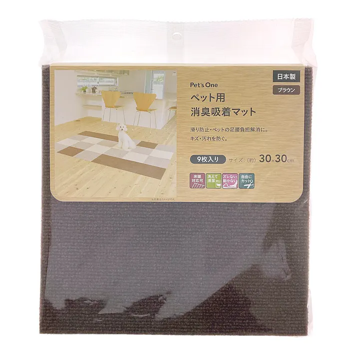 ペット用消臭吸着マット 30×30cm 9枚入 ブラウン