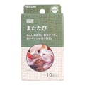 Pet’sOne 国産またたび 0.5g×10包