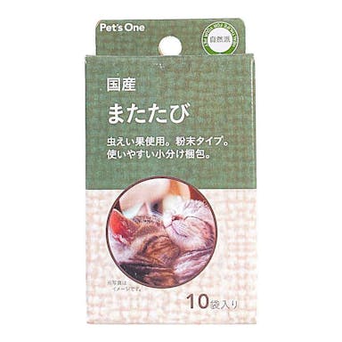 Pet’sOne 国産またたび 0.5g×10包