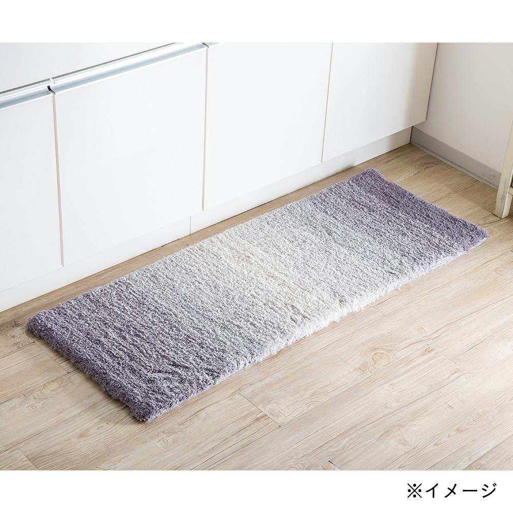 45x55cm ギャッベ・玄関マット(D14）じゅうたん・ラグ・バス