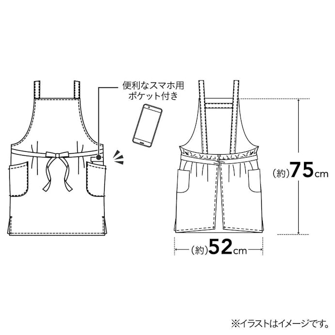 前しばりストレッチエプロン ボーダーブルー(販売終了)