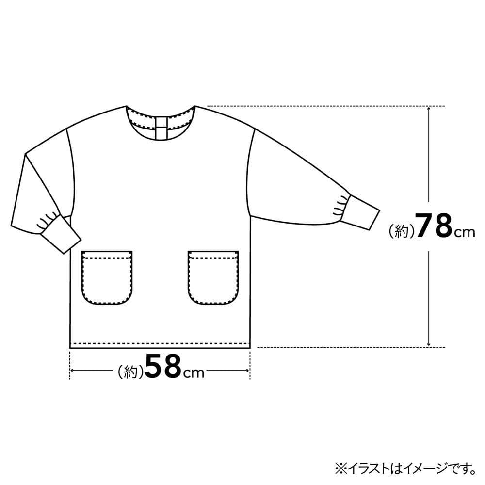 腕まくりしやすいリブ付割烹着 キッチン ホームセンター通販 カインズ