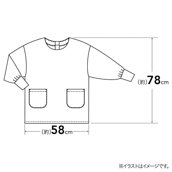 腕まくりしやすいリブ付割烹着 ストライプネイビー(販売終了)