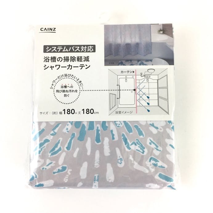 【店舗限定】掃除軽減シャワーカーテン スプラッシュ, , product