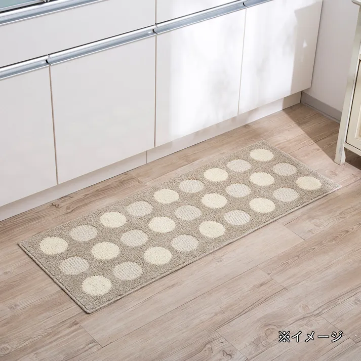 ずれにくい キッチンマット サークル ベージュ 45×180cm 洗濯機可 すべり止め加工