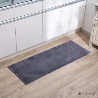 ずれにくい キッチンマット NCプレイン グレー 45×120cm 洗濯機可 すべり止め加工(販売終了)