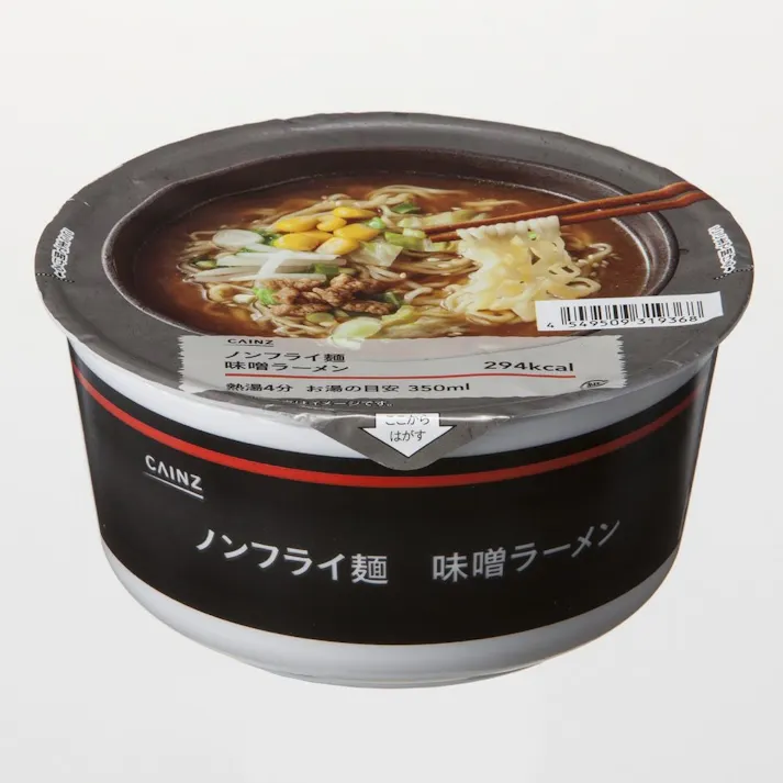 ノンフライ麺 味噌ラーメン