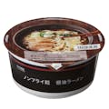 【ケース販売】CAINZ ノンフライ麺 醤油ラーメン 12食入り