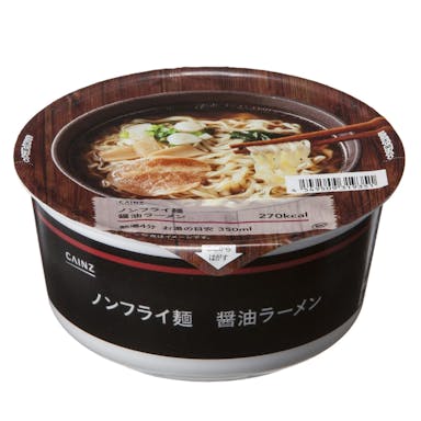 【ケース販売】CAINZ ノンフライ麺 醤油ラーメン 12食入り