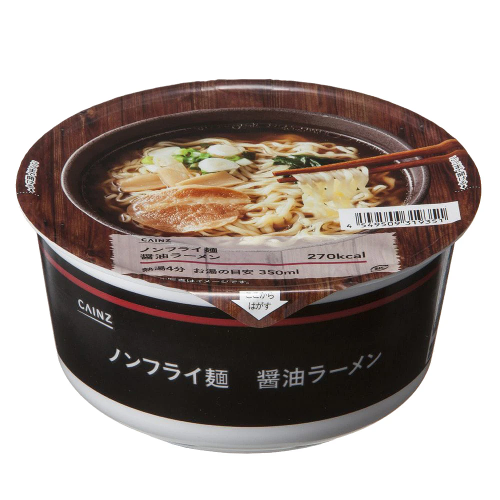 軽食品 麺類 関連グッズ