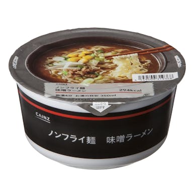 【ケース販売】CAINZ ノンフライ麺 味噌ラーメン 12食入り