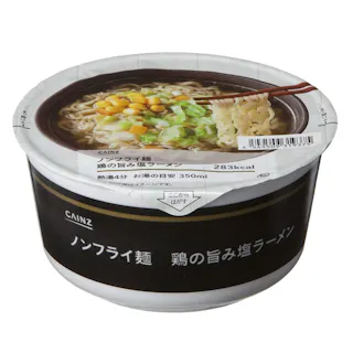 【ケース販売】CAINZ ノンフライ麺 鶏の旨み塩ラーメン 12食入り