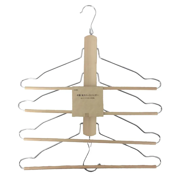 木製省スペースハンガー ナチュラル M4ZH(販売終了)