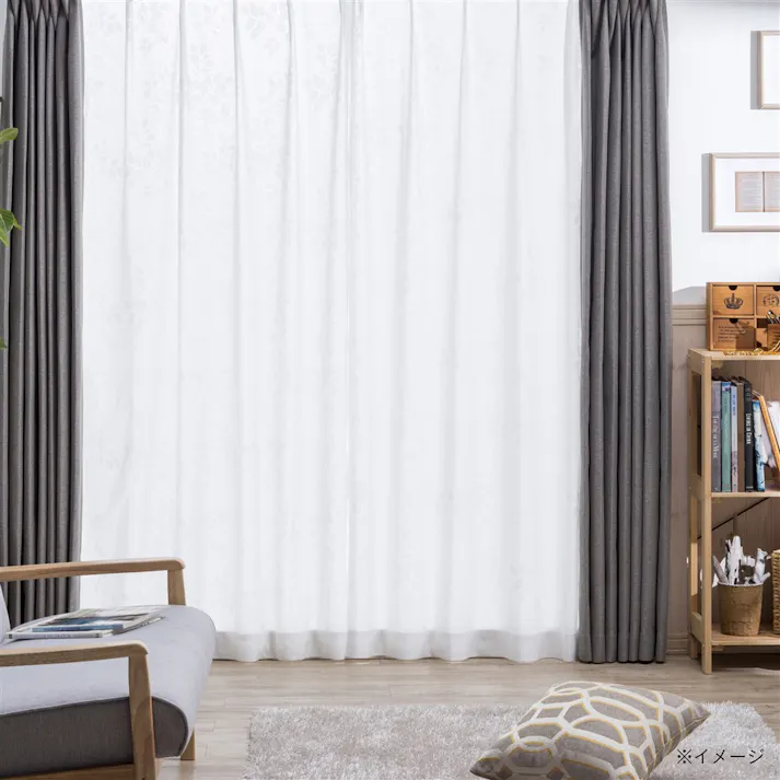 遮熱・ミラー エコリーフ 100×108cm 2枚組 レースカーテン