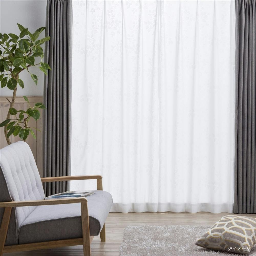 遮熱・ミラー エコリーフ 100×198cm 2枚組 レースカーテン | カーテン