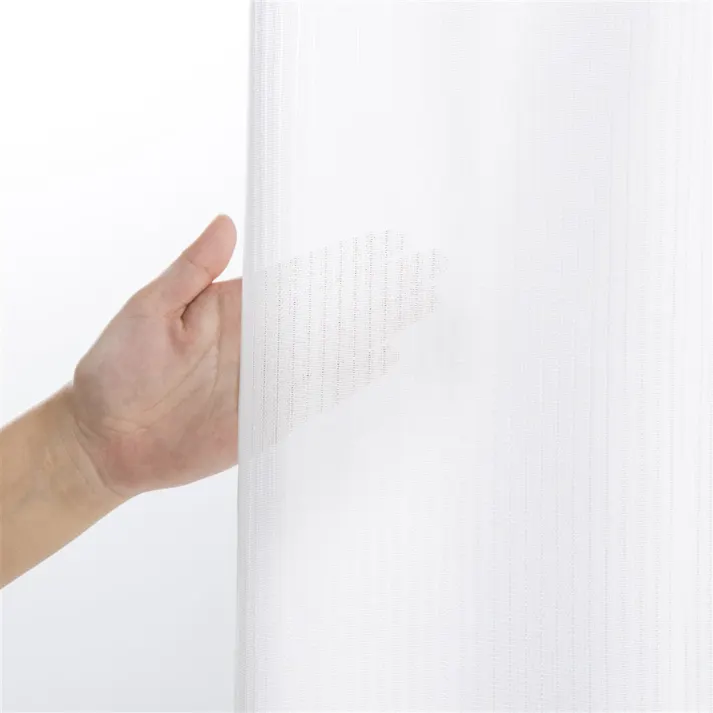 防炎・ミラー リバル 150×228cm 2枚組 レースカーテン