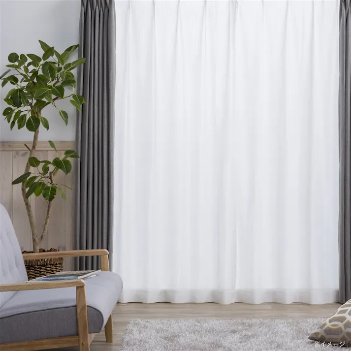 防炎・ミラー リバル 150×228cm 2枚組 レースカーテン