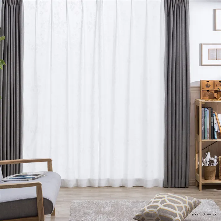 遮熱・ミラー エコリーフ 150×175cm 2枚組 レースカーテン