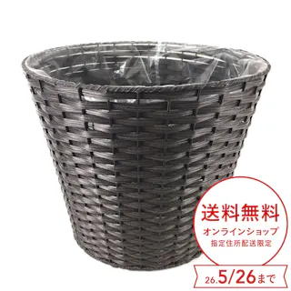 カインズ ラタン調鉢カバー 10号 ブラウン