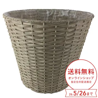 カインズ ラタン調鉢カバー 10号 グレー