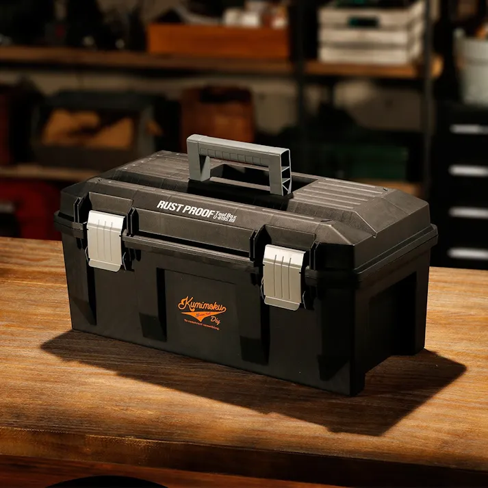 Kumimoku 道具が錆びにくい工具箱 ブラック 幅58cm 奥行28.5cm 高さ27cm