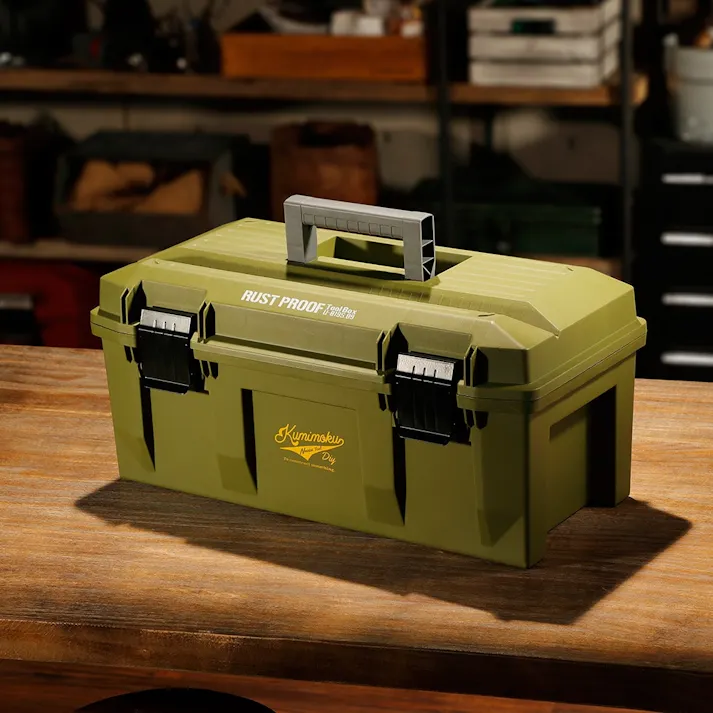 Kumimoku 道具が錆びにくい工具箱 カーキ 幅58cm 奥行28.5cm 高さ27cm