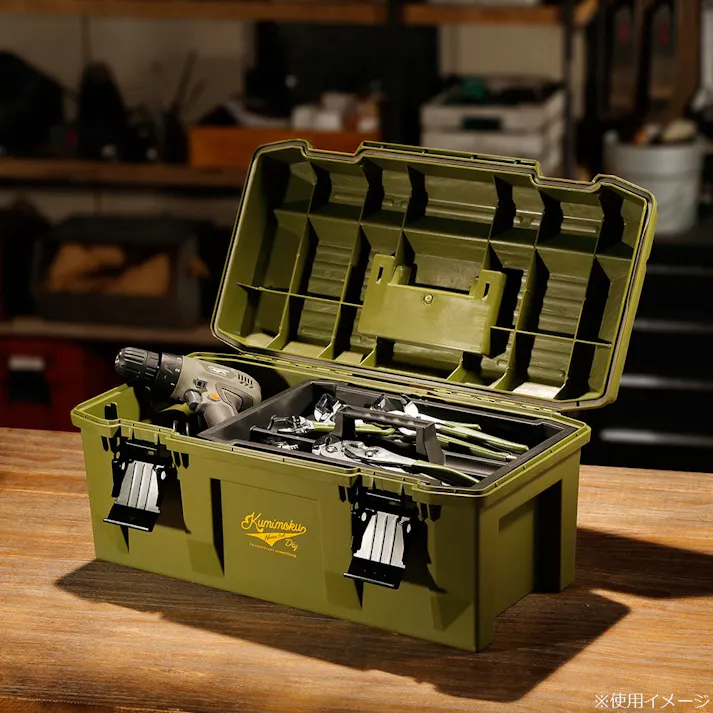 Kumimoku 道具が錆びにくい工具箱 カーキ 幅58cm 奥行28.5cm 高さ27cm