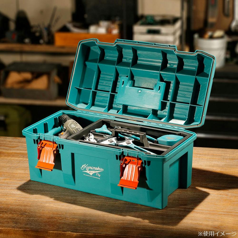 Kumimoku 道具が錆びにくい工具箱 ブルー | 作業工具・作業用品・作業収納 | ホームセンター通販【カインズ】