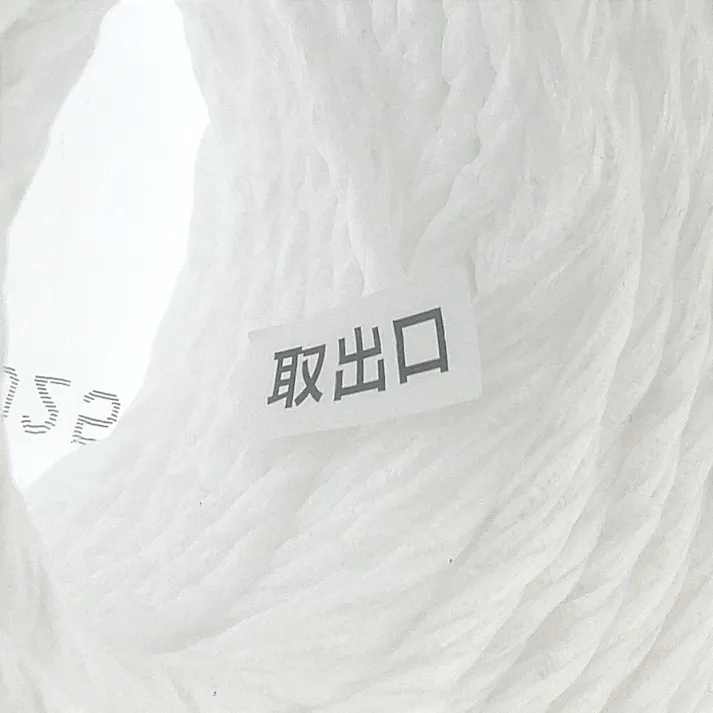 カインズ UV剤配合 荷造りロープ 太さ5mm×長さ200m