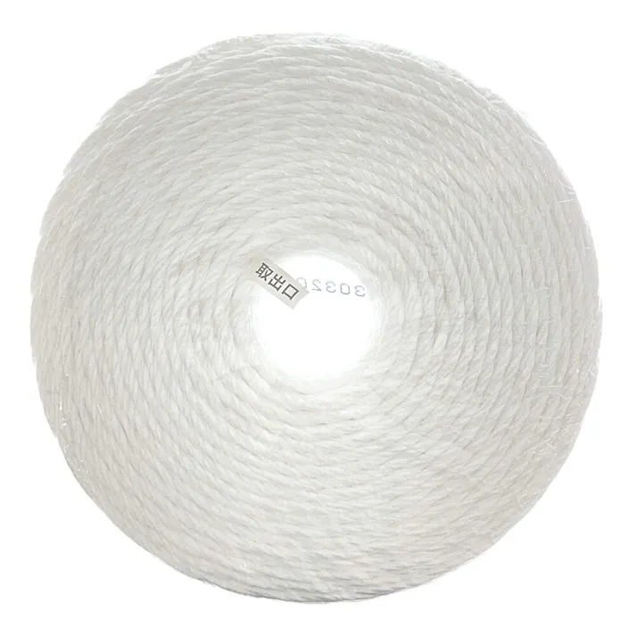 カインズ UV剤配合 荷造りロープ 太さ5mm×長さ300m