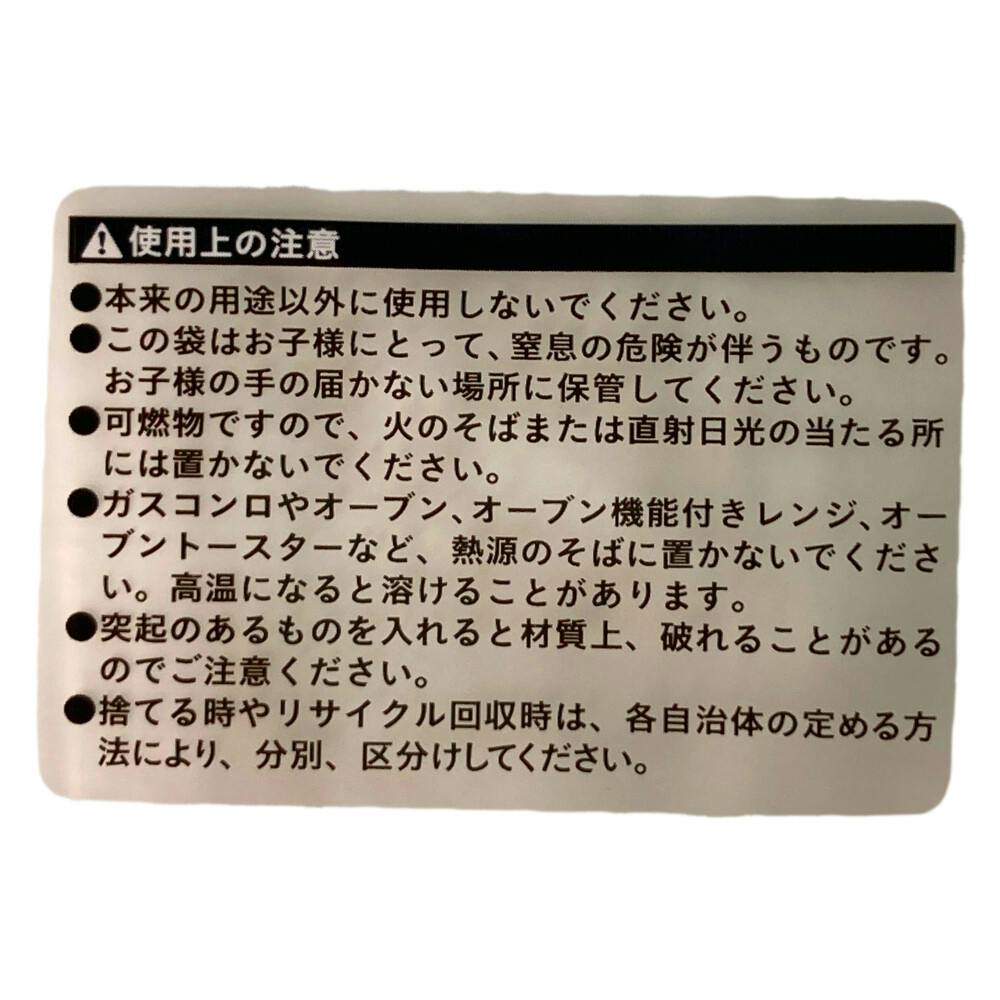 神戸市　事業系　ゴミ袋　90L 10枚×20組 定価33800円事業所