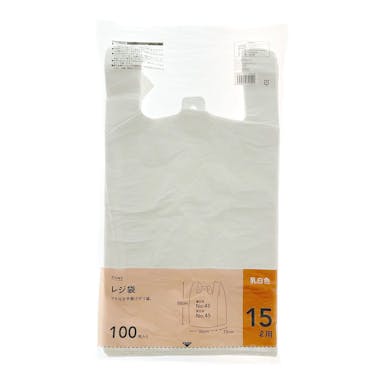 レジ袋 15L 乳白色 100枚 No.45