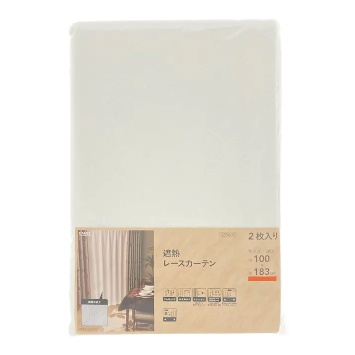 レースカーテン ロコ 100×183cm 2枚組