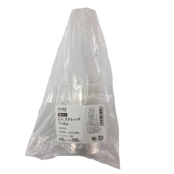 カインズ ミニ ストレッチフィルム 使いきり 12ミクロン 幅10cm×長さ100m(販売終了)