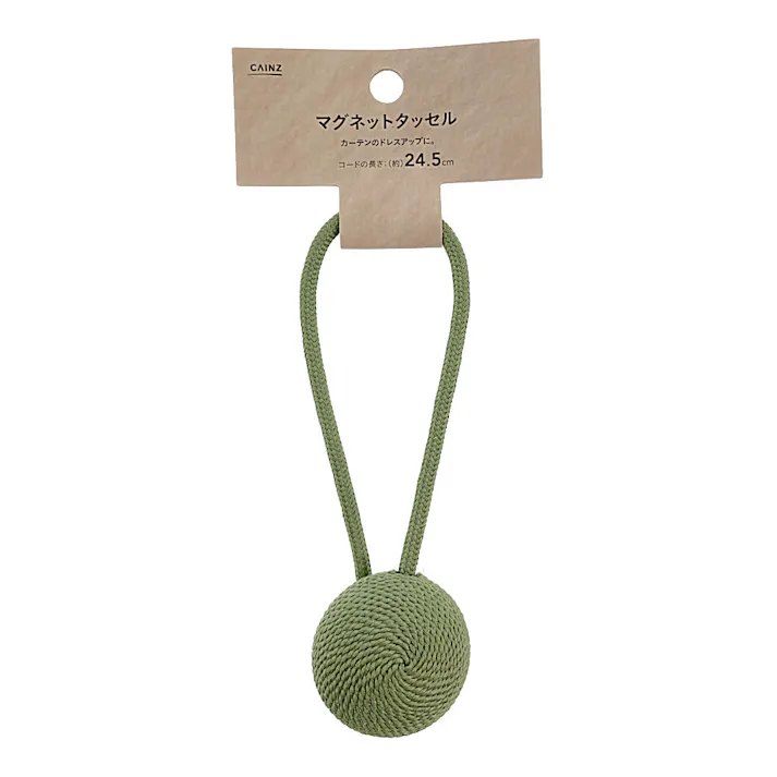 マグネットタッセル グリーン