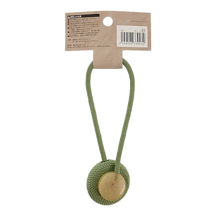マグネットタッセル グリーン