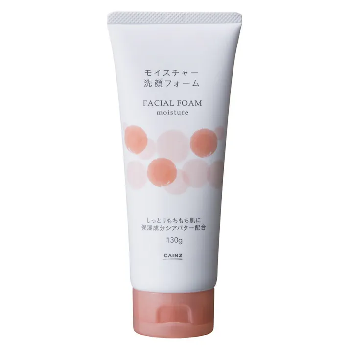 カインズ モイスチャー洗顔フォーム 130g