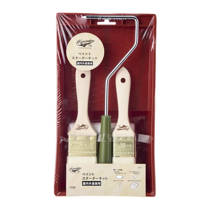 カインズ Kumimoku ペイントスターターキット アンティークレッド