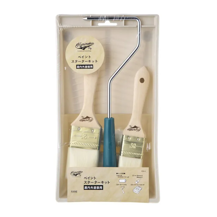 カインズ Kumimoku ペイントスターターキット ネイティブベージュ