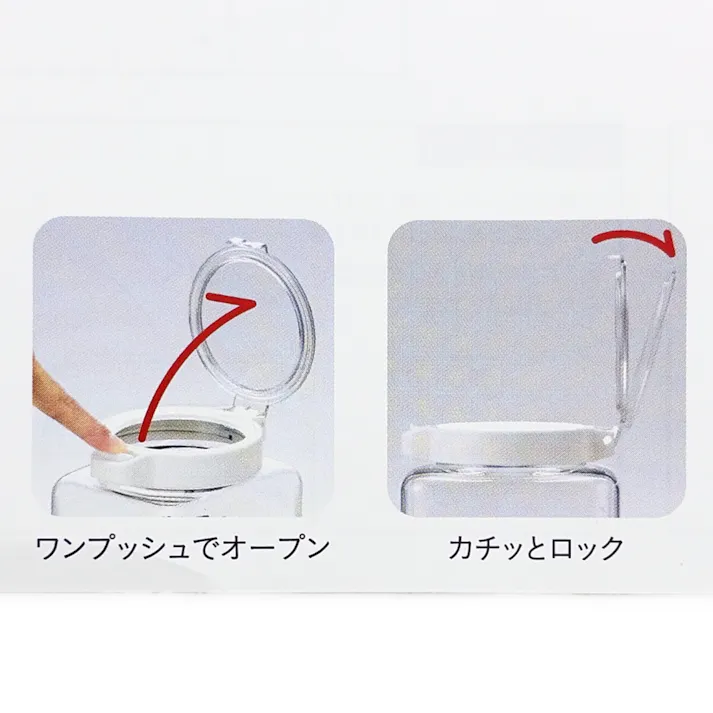 ワンプッシュで開閉できる保存容器 2.4L